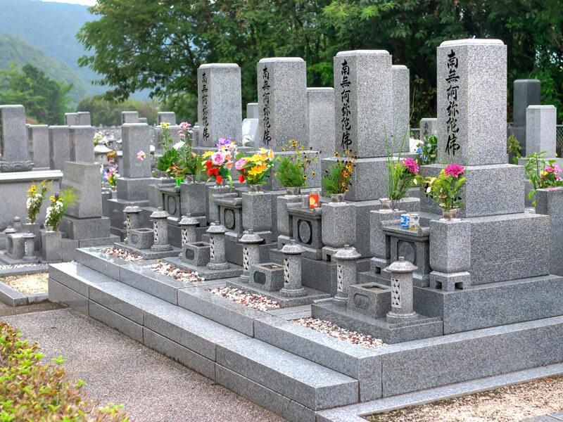 静岡|遺品整理|お墓に関するサービス